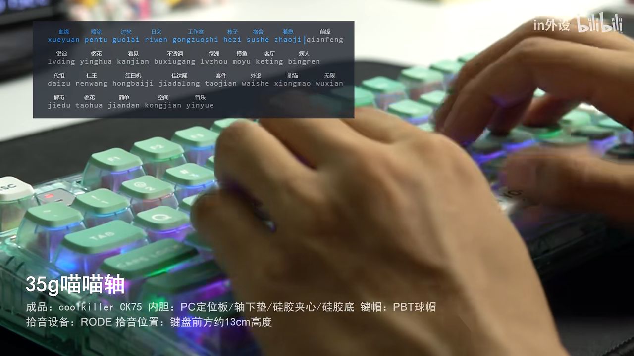产品配图
