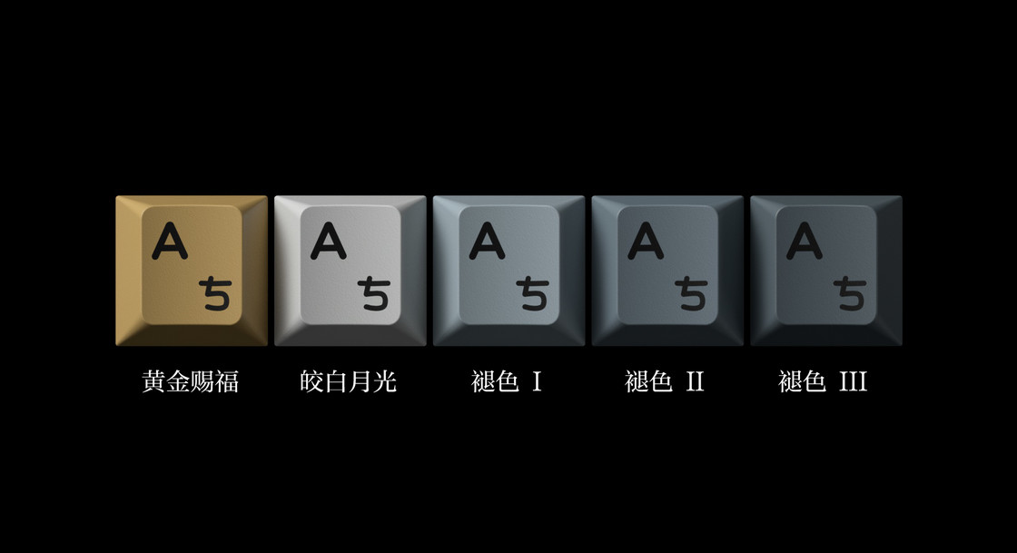 产品配图