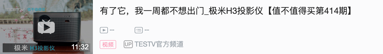 产品细节