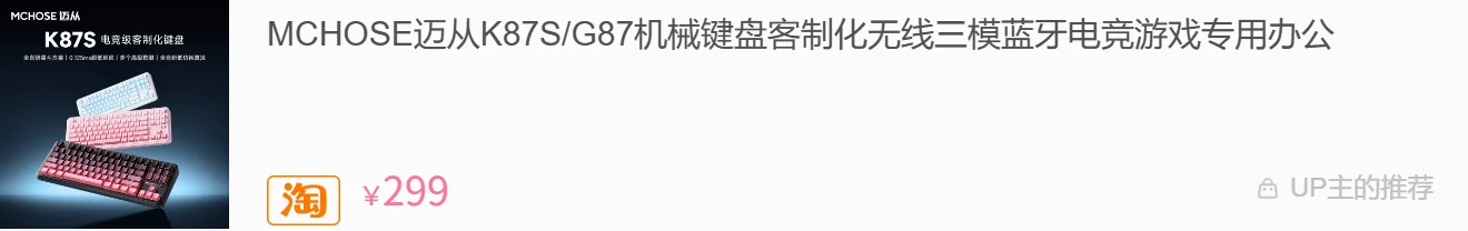 产品配图