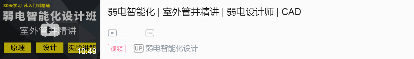 产品细节