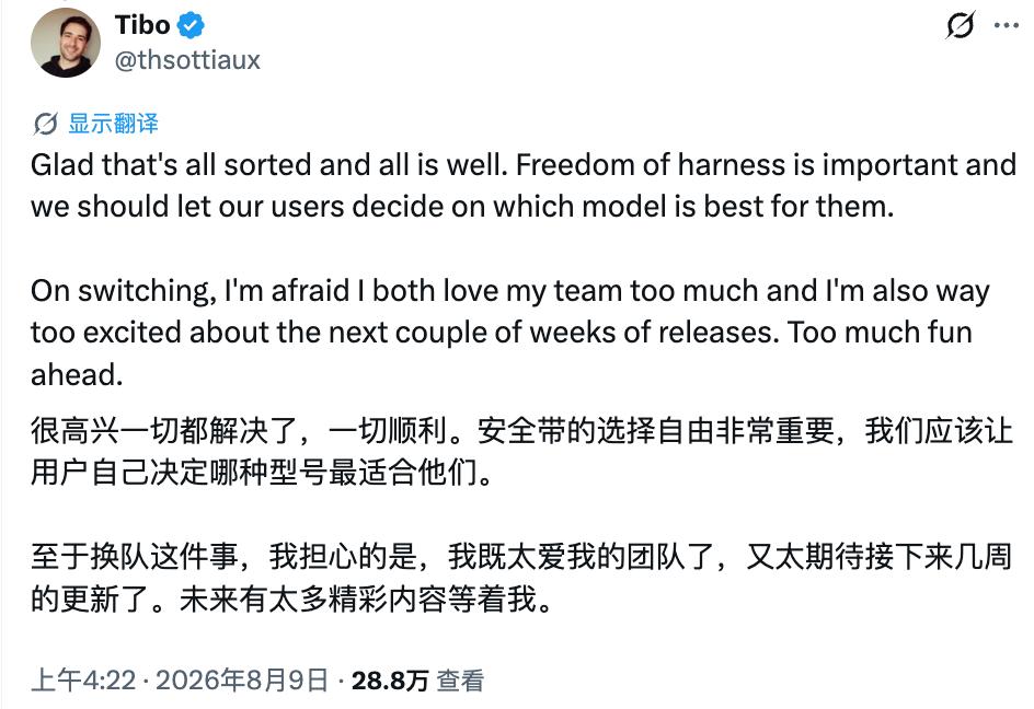 产品配图