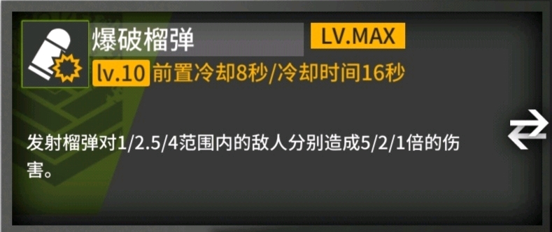 产品配图