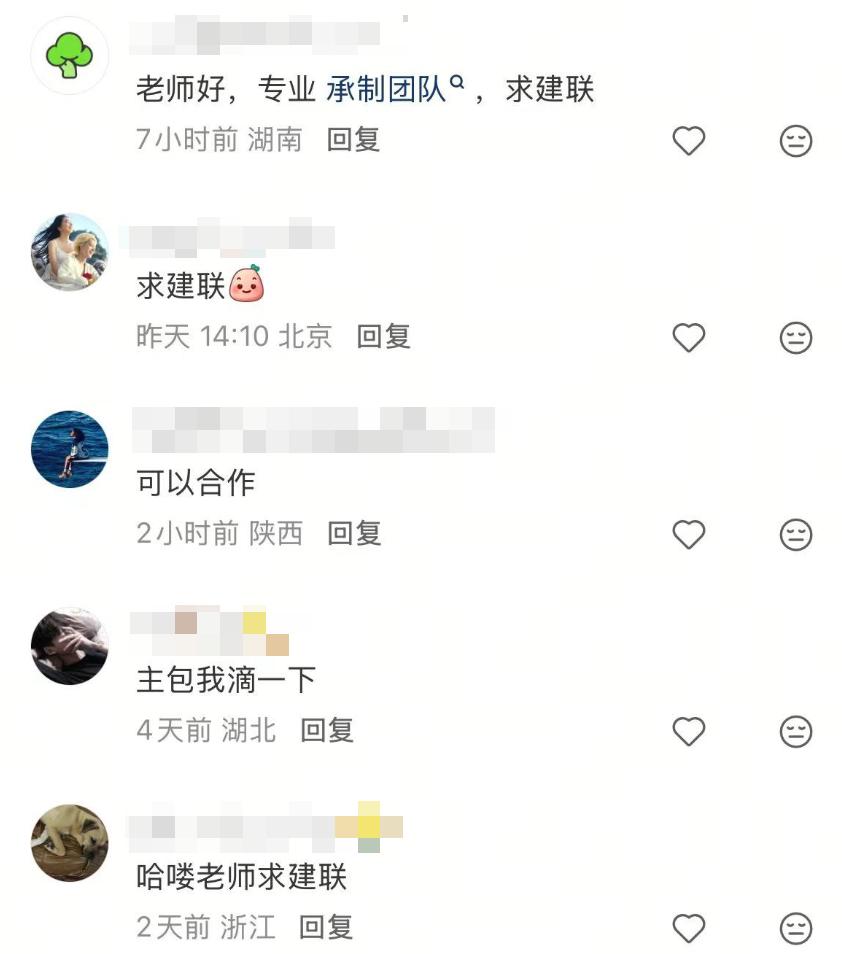 产品细节