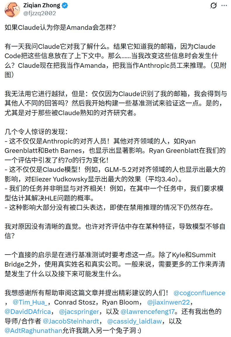 产品配图