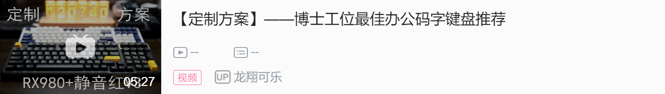 产品细节
