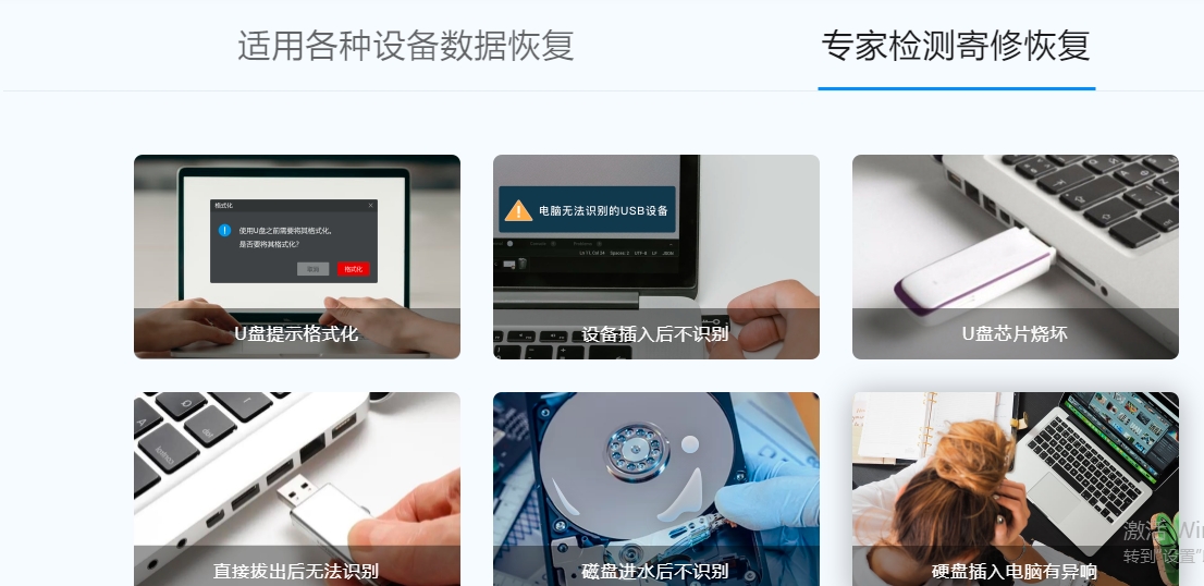 产品配图