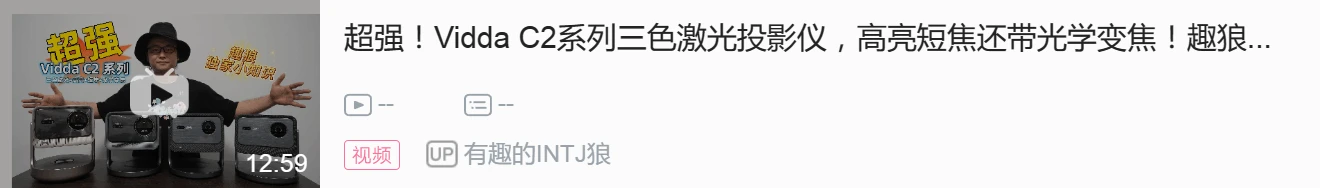 产品配图