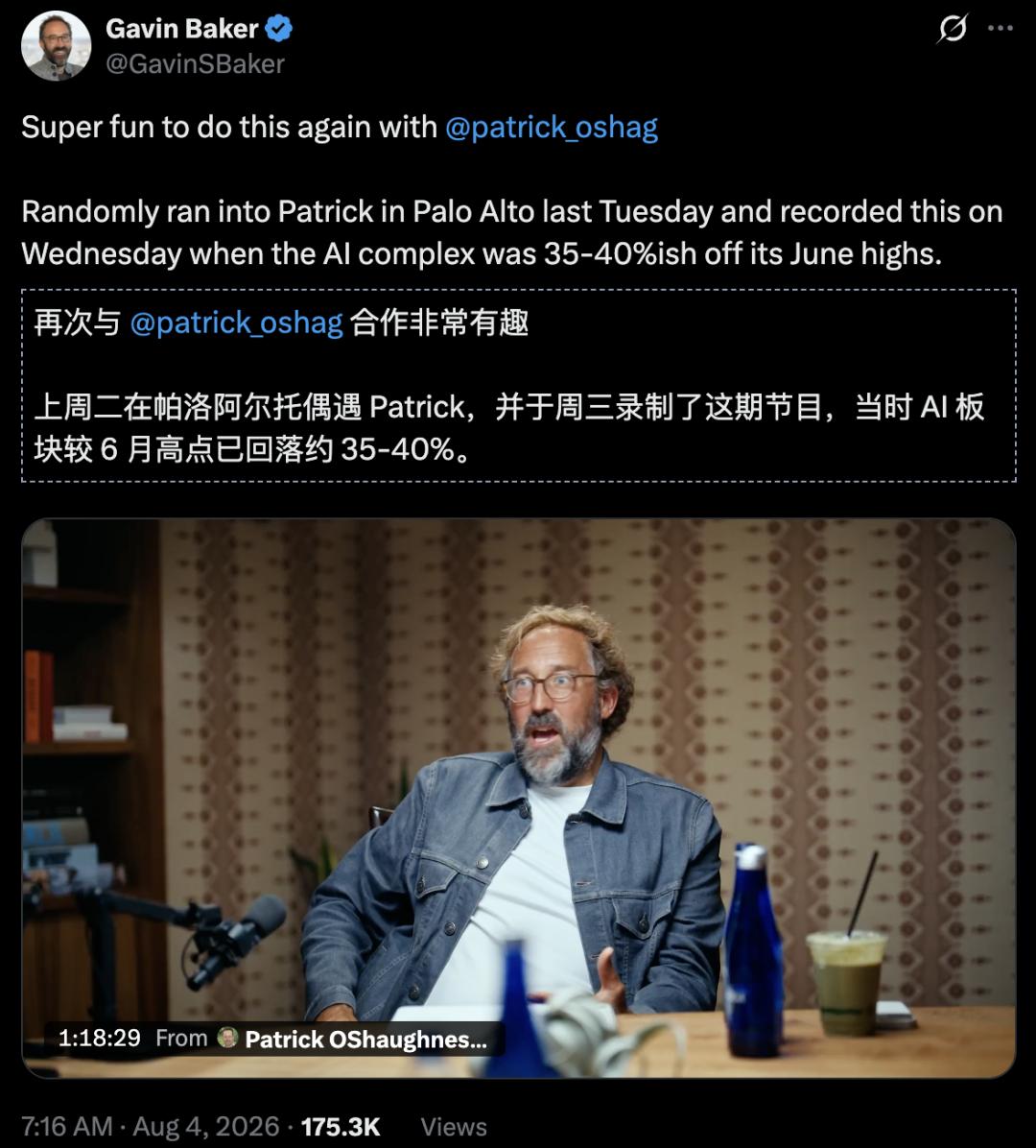 产品配图