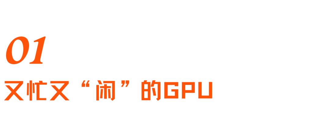 产品配图