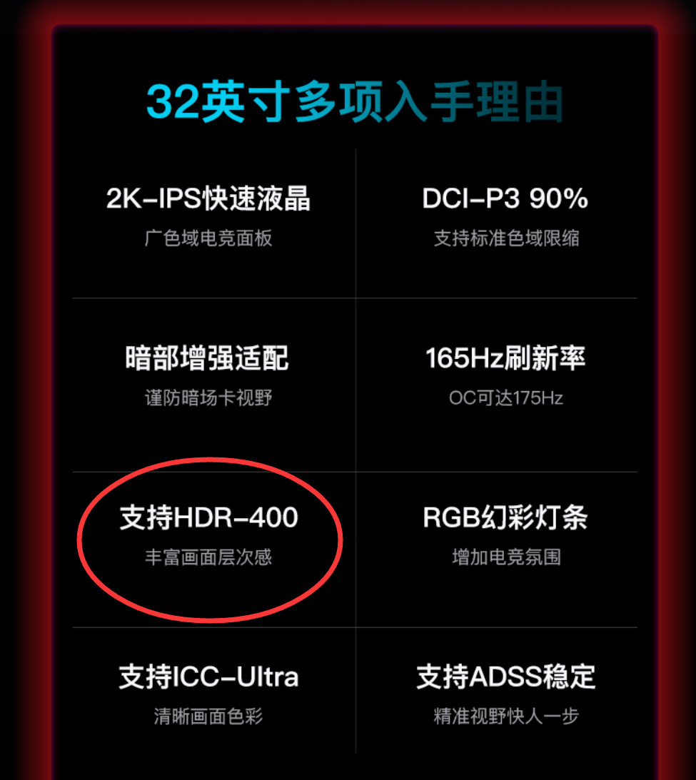 产品配图