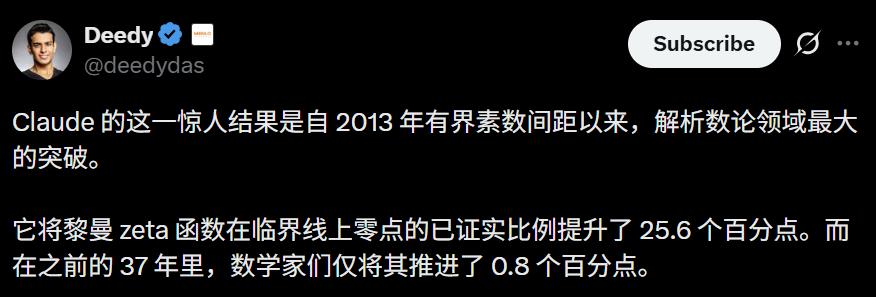产品配图