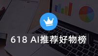产品封面图