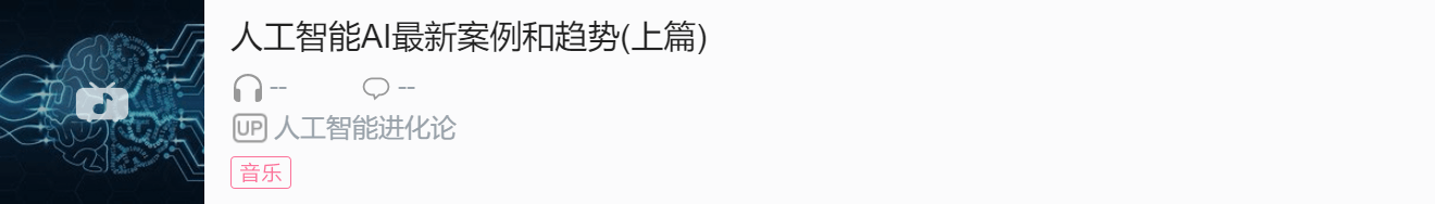 产品细节