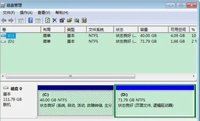产品配图