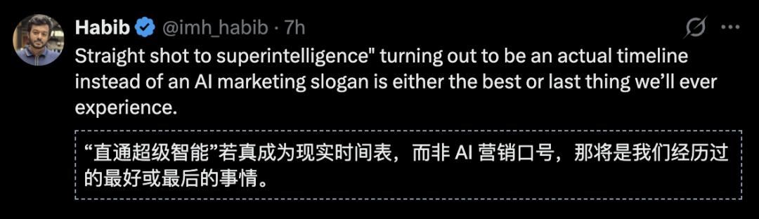 产品配图