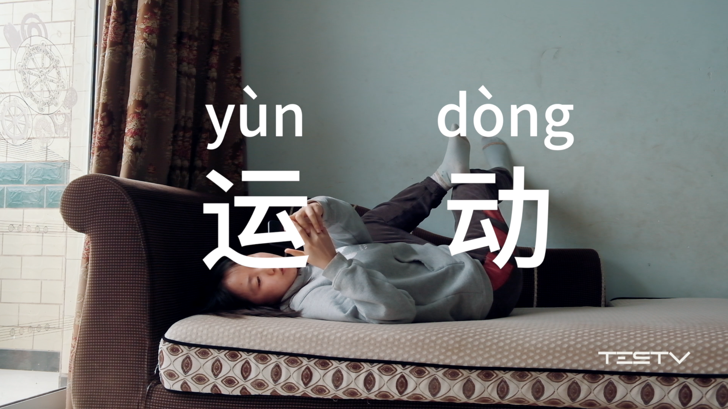 产品细节