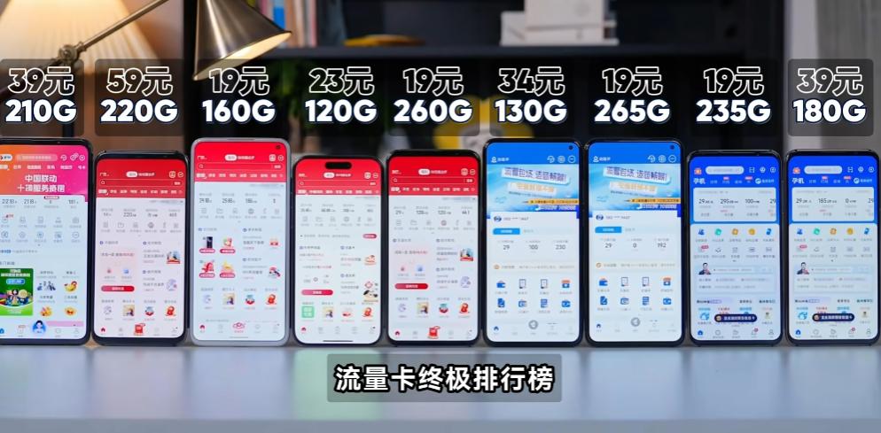 产品配图