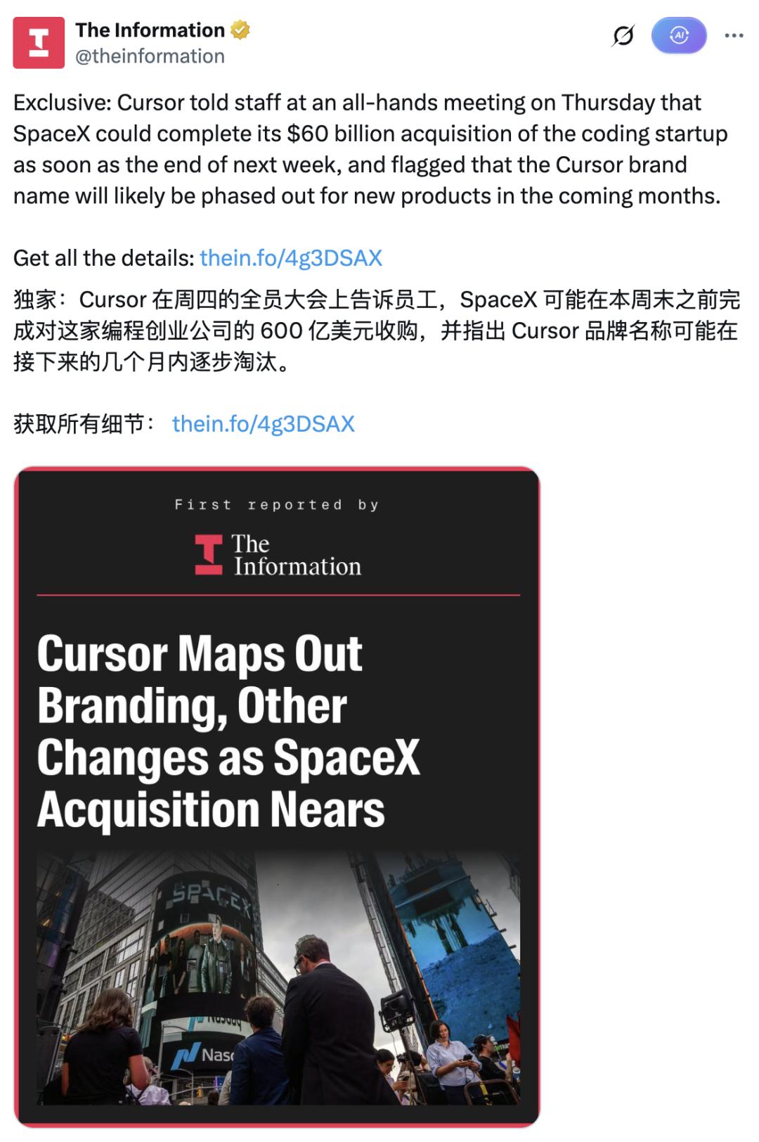 产品封面图