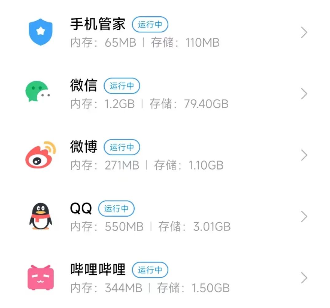 产品配图