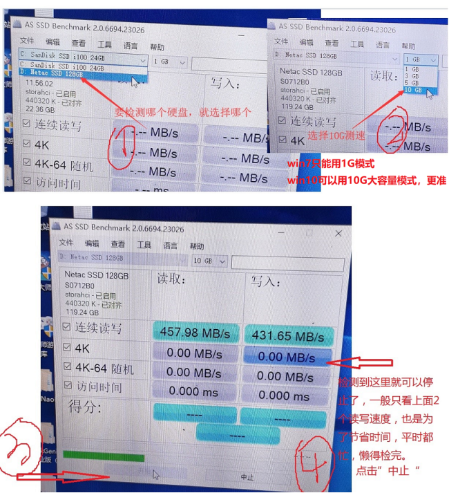 产品配图
