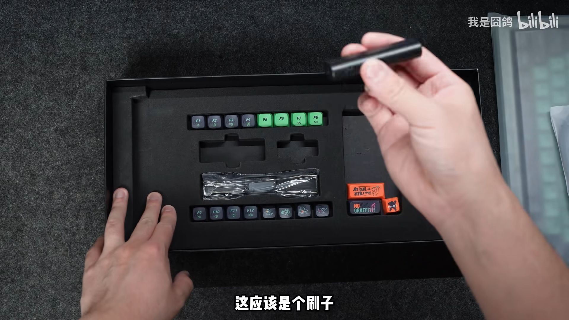 「囧鸽」魅族PANDAER X IQUNIX联名ZX75机械键盘开箱上手