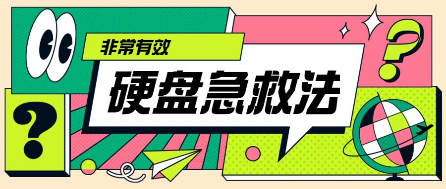产品封面图