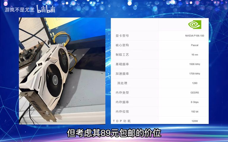 产品细节