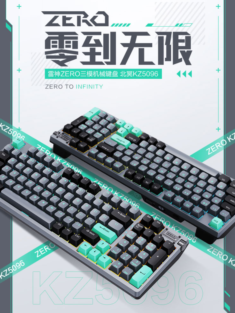 产品配图
