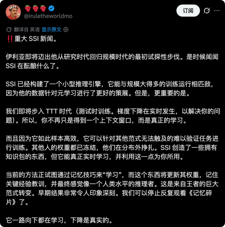 产品配图