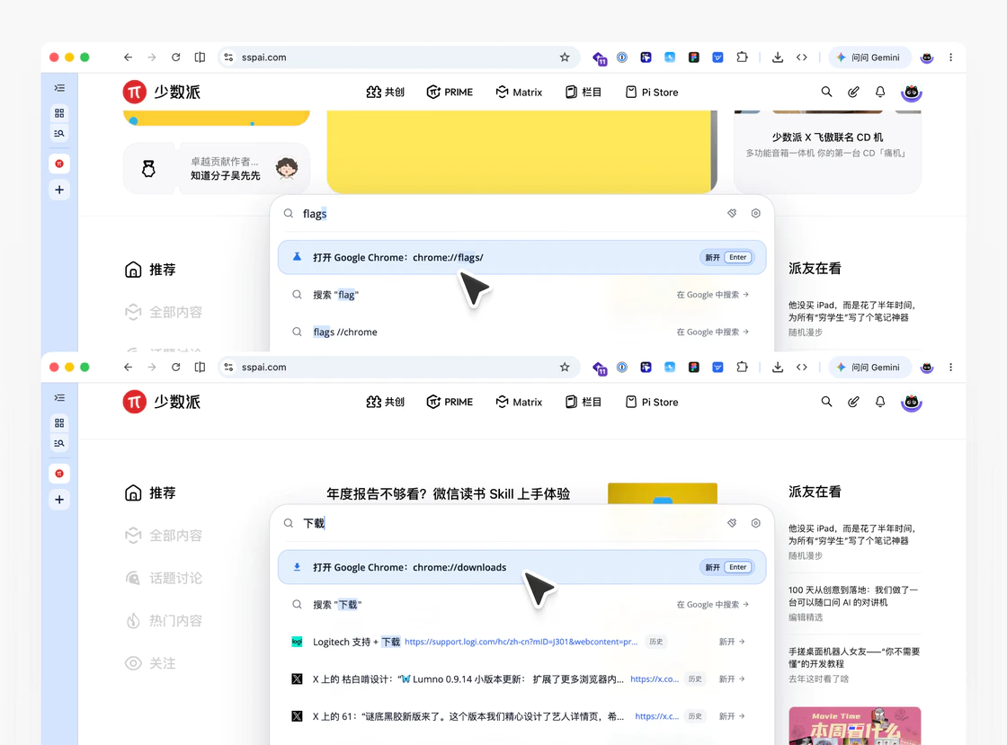 产品配图