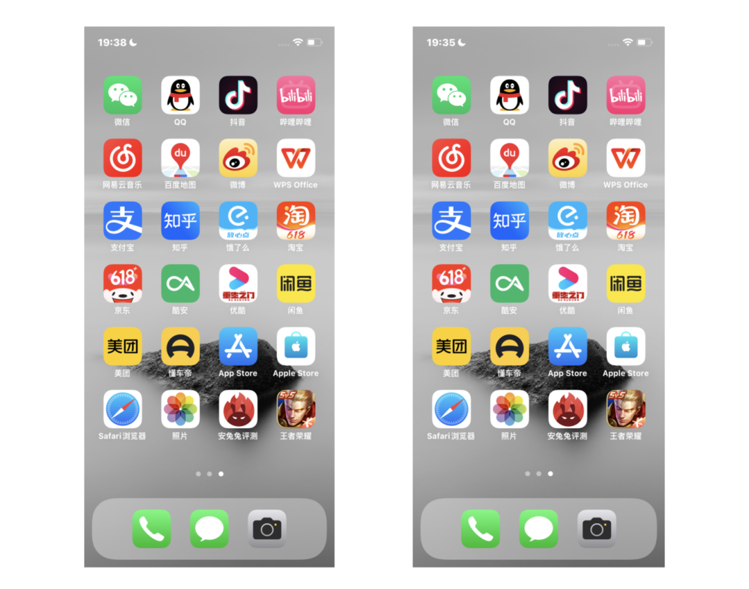 产品配图