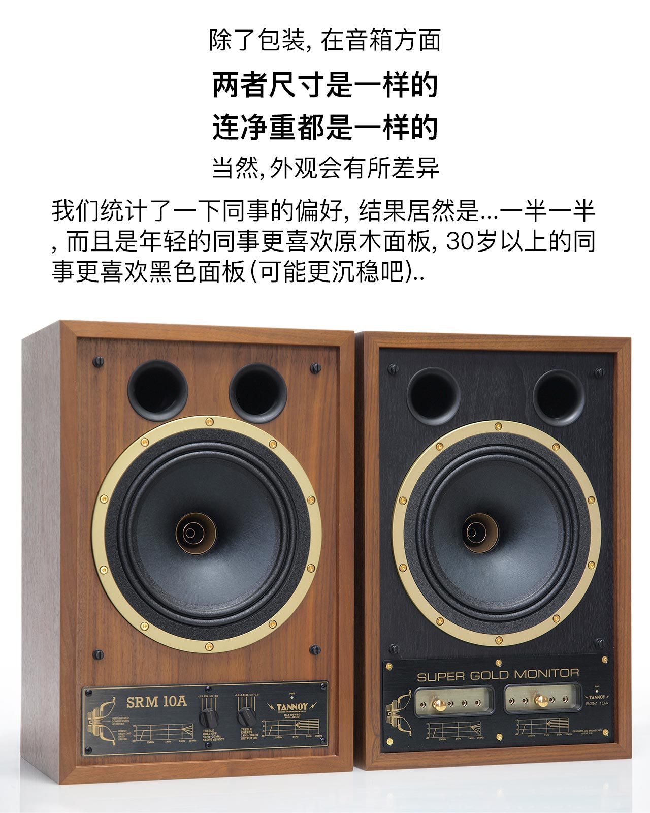 产品配图