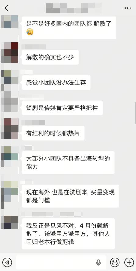 产品细节