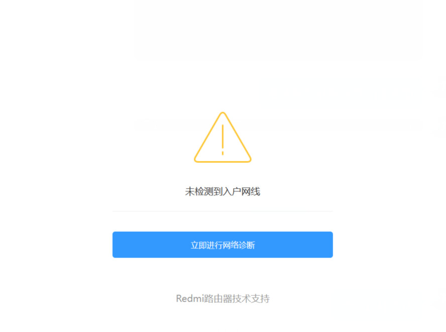 产品配图