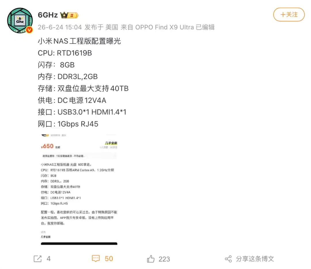产品配图