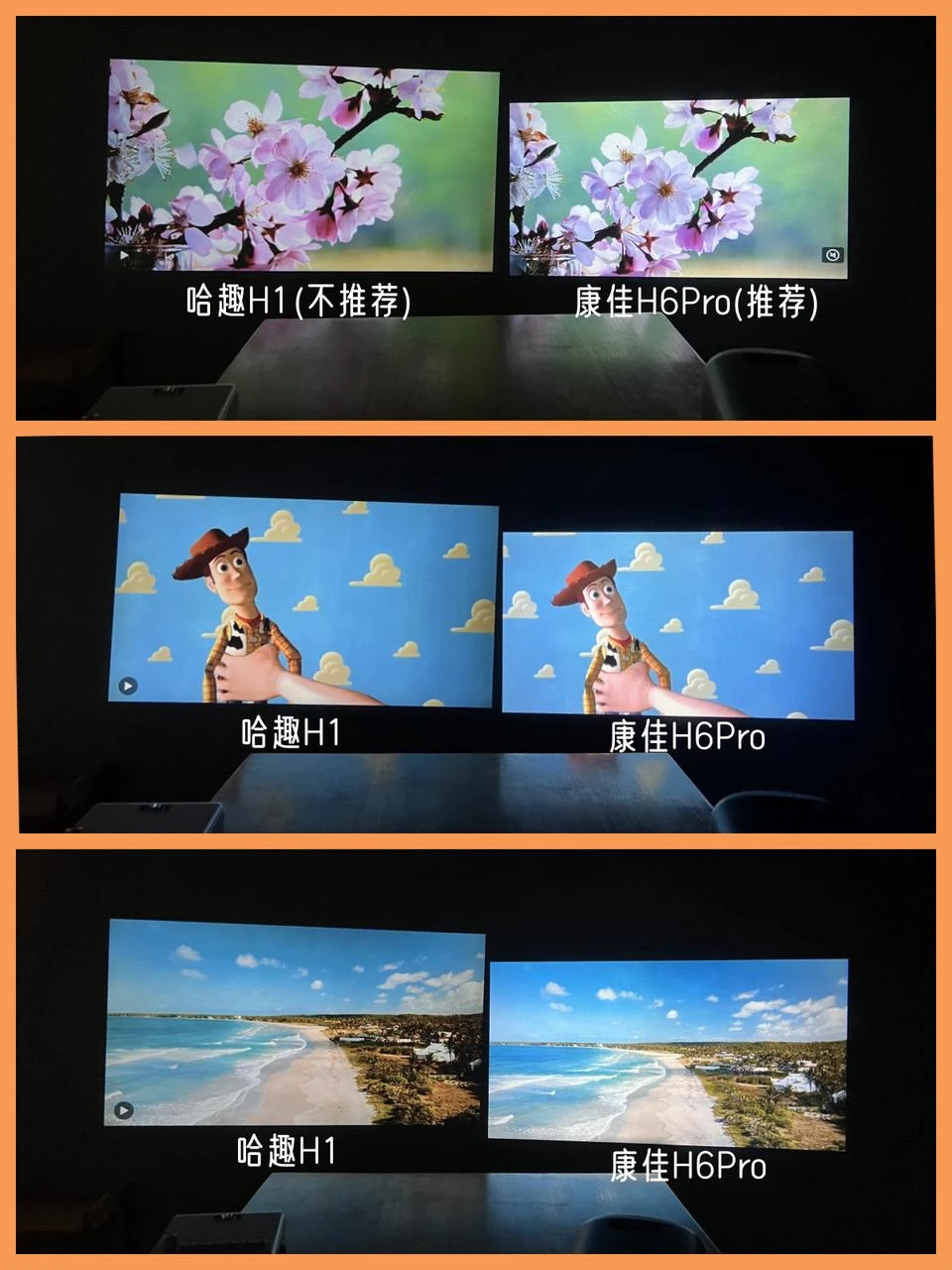 产品配图