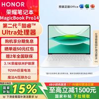 产品细节