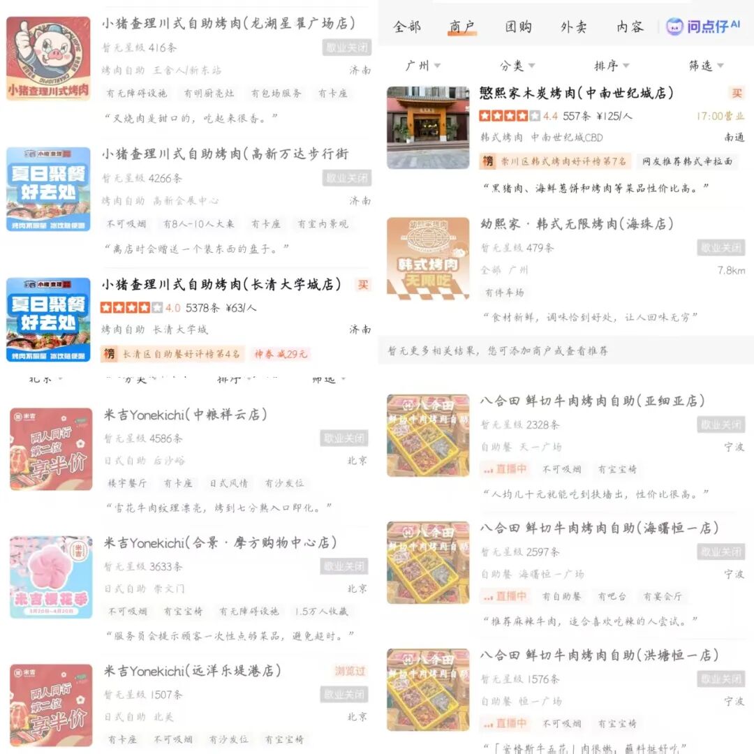产品封面图