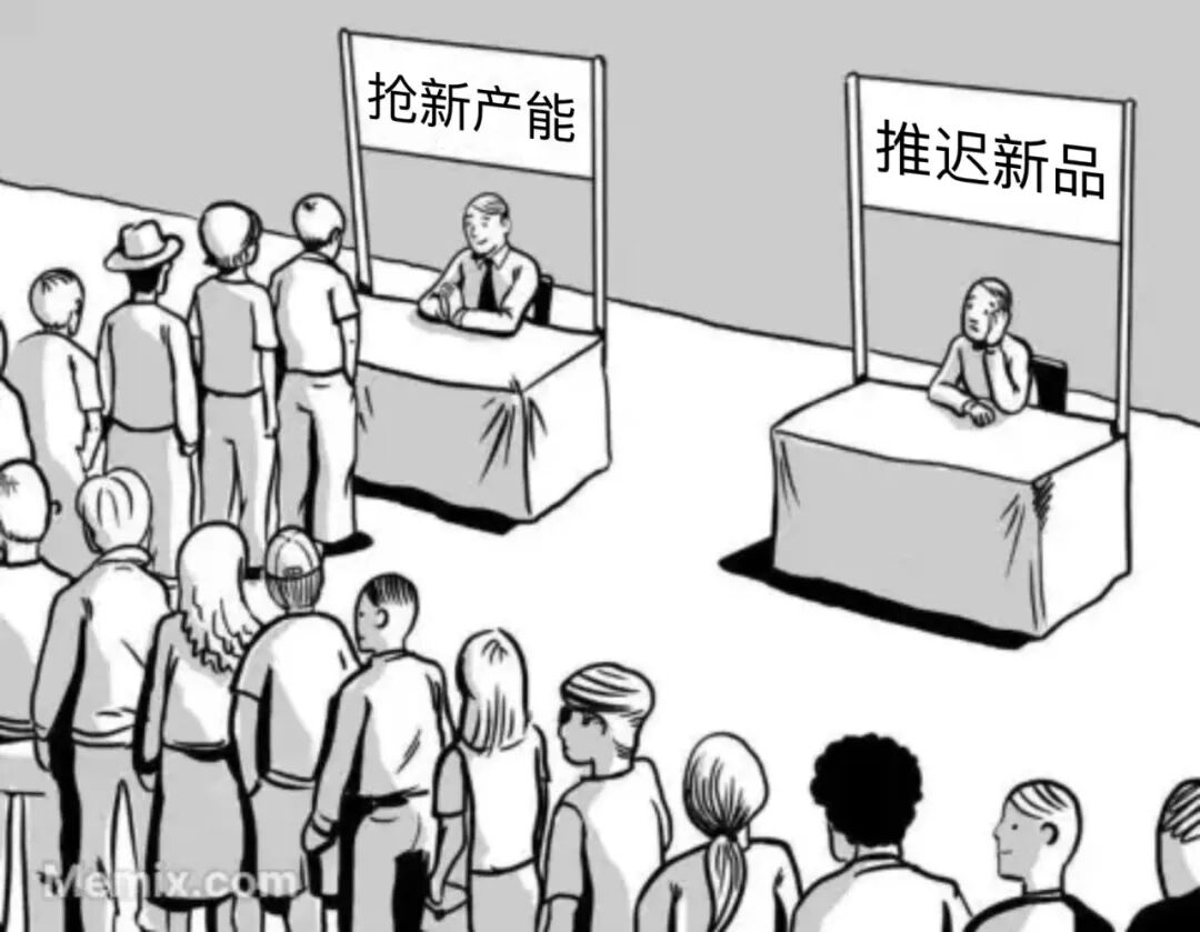 产品配图