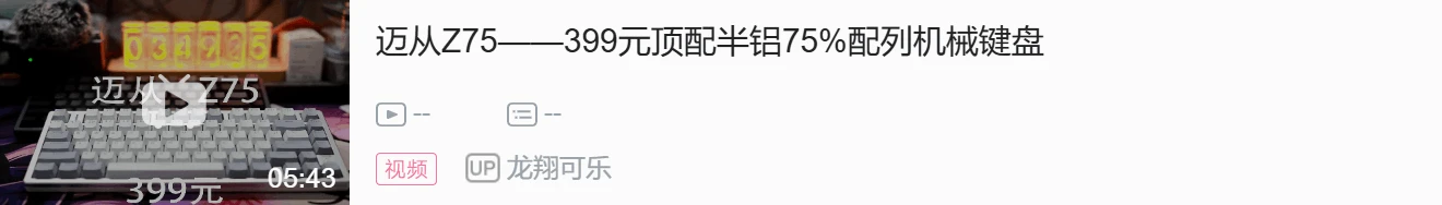 产品配图