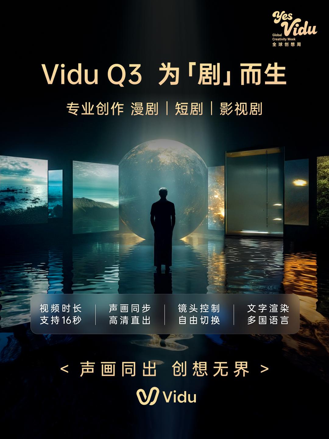 产品封面图