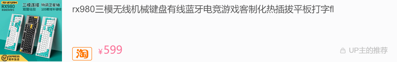 产品细节