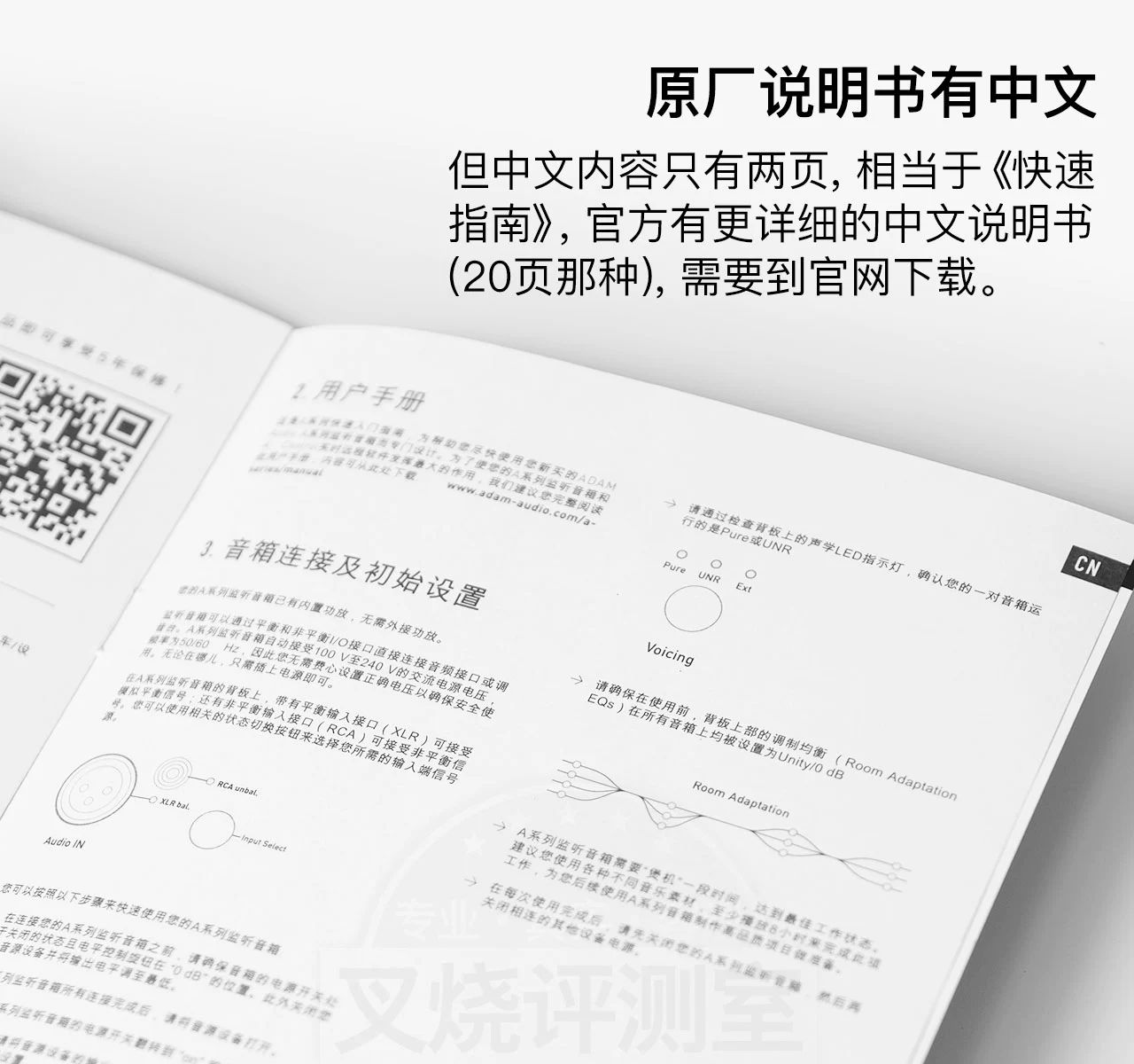 产品细节