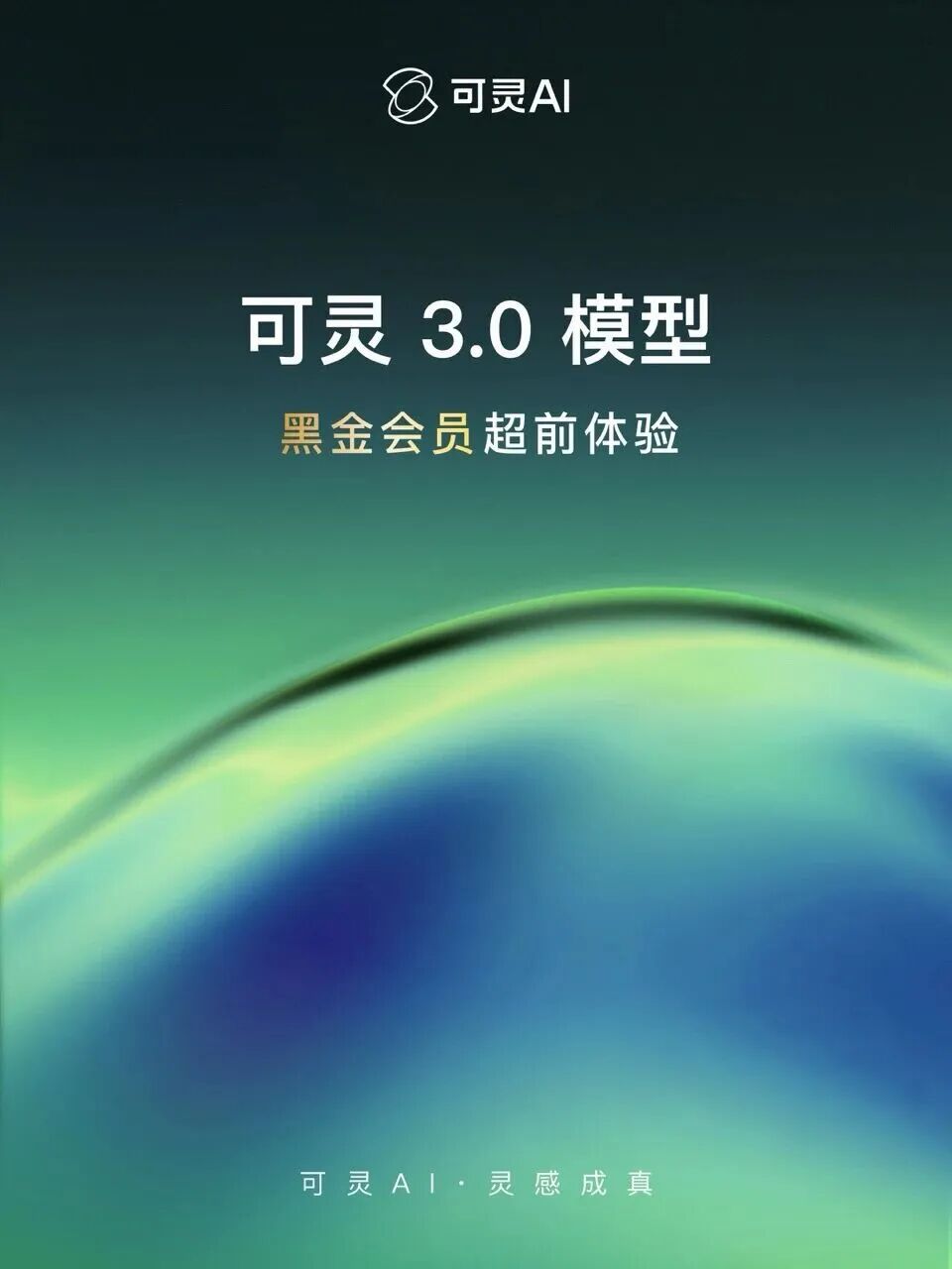 产品配图