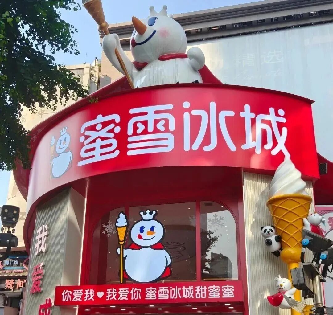 产品配图