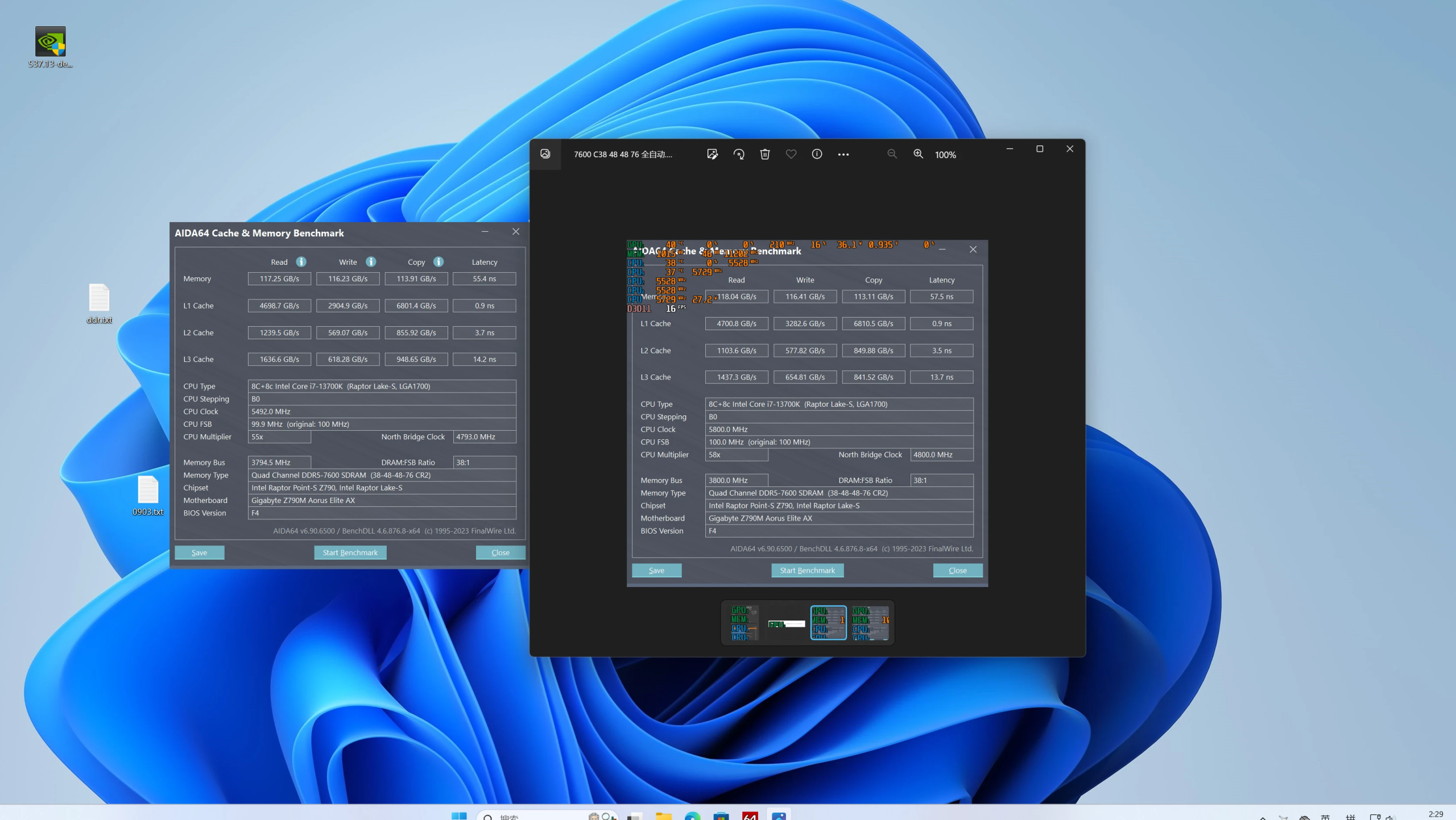 技嘉Z790M小雕内存超频作业
