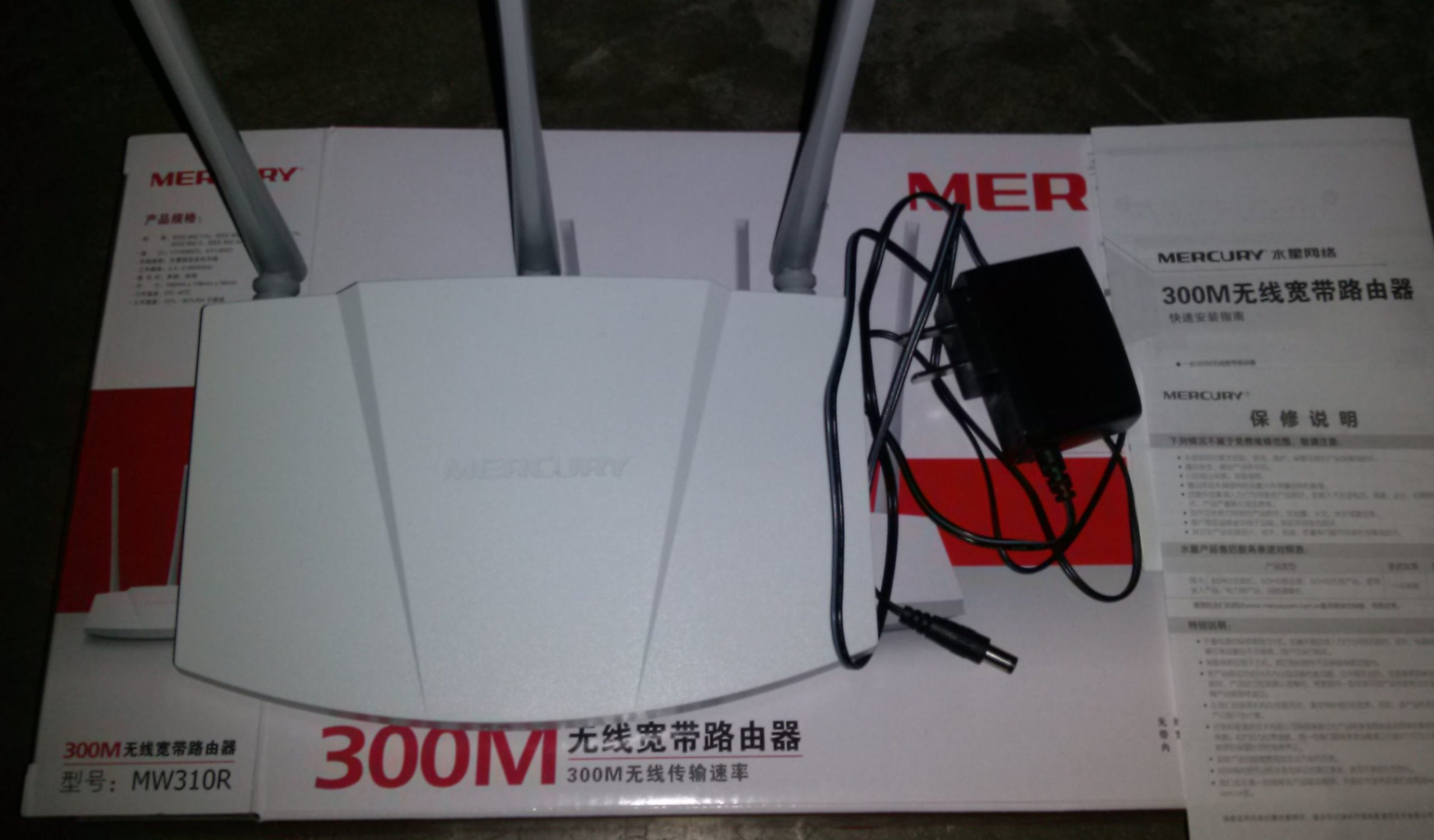 八天线路由器都覆盖不了你的家？其实天线多不代表覆盖强。