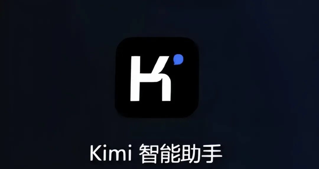 产品配图
