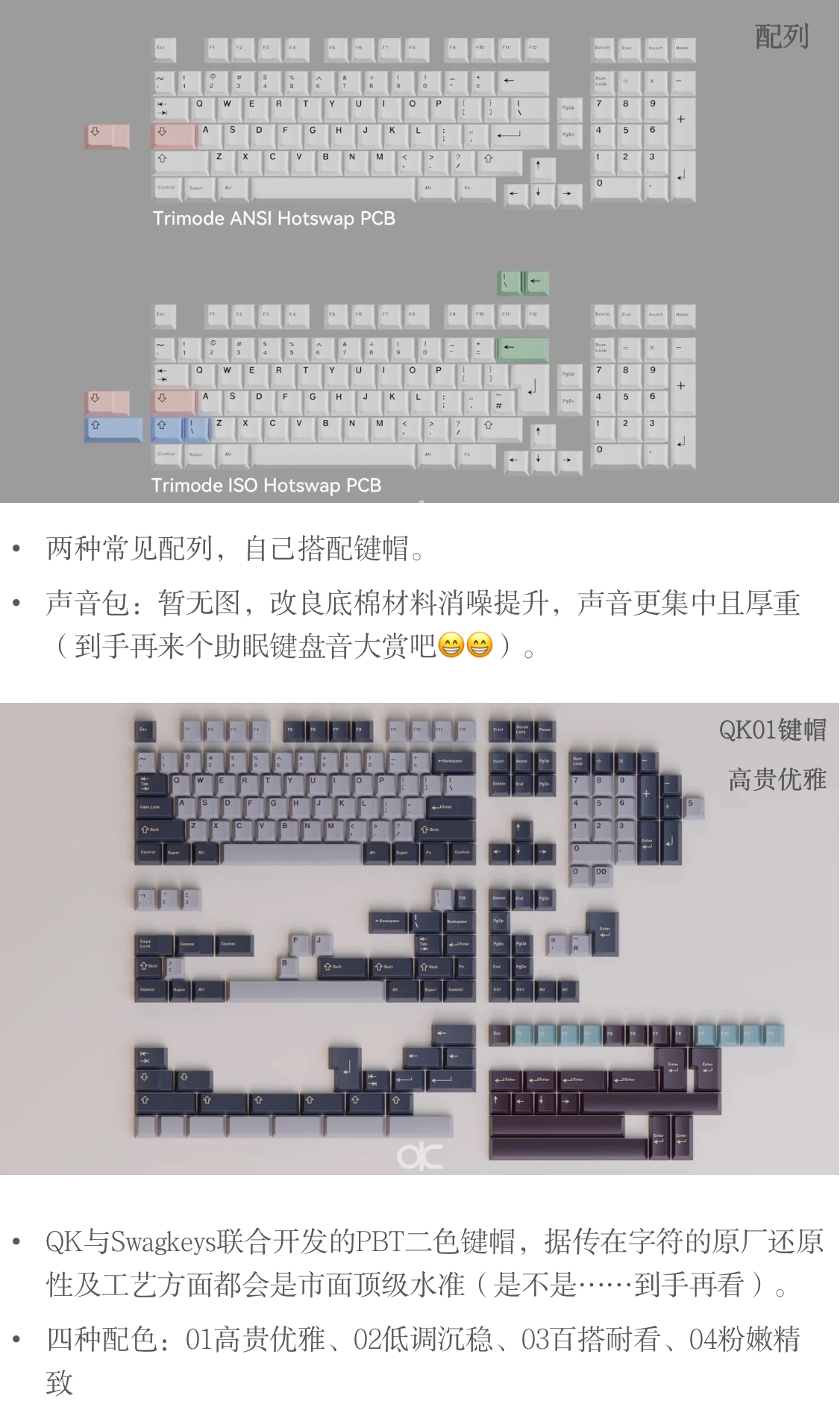 产品配图
